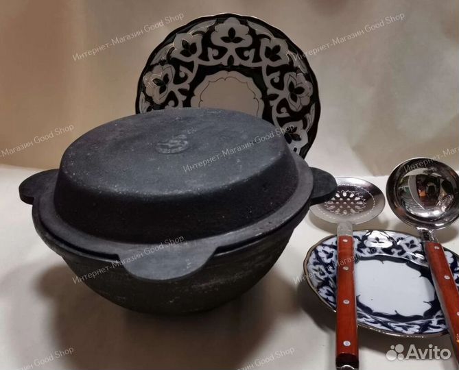 Казан с крышкой сковородкой 4.5 л