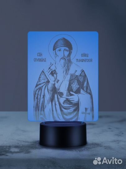 Святой Спиридон ночник, светильник, 3Д лампа