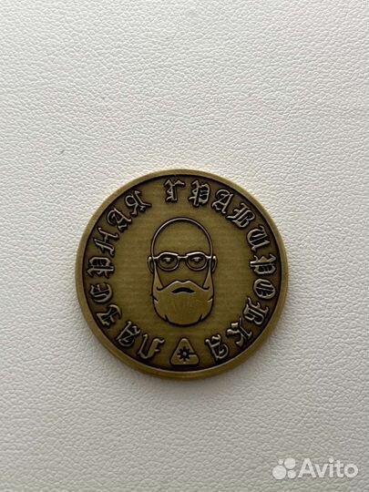 Изготовление сувенирных монет, жетонов, визиток