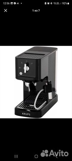 Кофемашина Krups