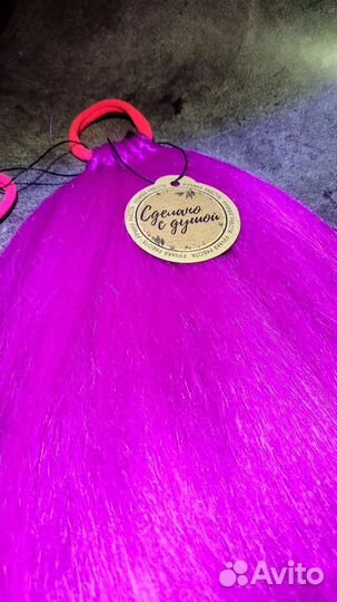 Афрорезинка/съёмный хвост для маленькой принцессы