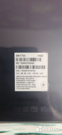 Планшет samsung galaxy tab s7 fe