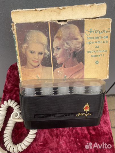 Электро Бигуди 