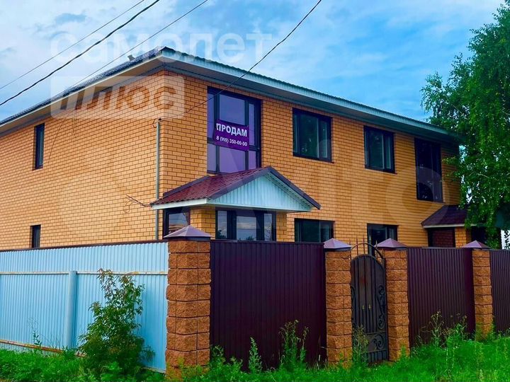 Таунхаус 258,2 м² на участке 7,5 сот.