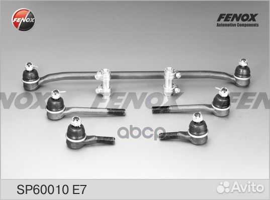 Трапеция рулевая ваз 2121 SP60010E7