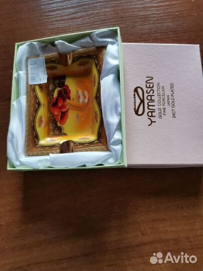 Подарочная пепельница