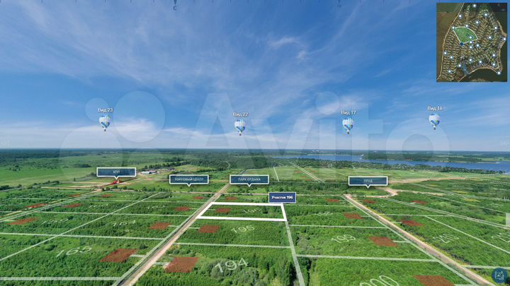 Участок 1,06 га (СНТ, ДНП)