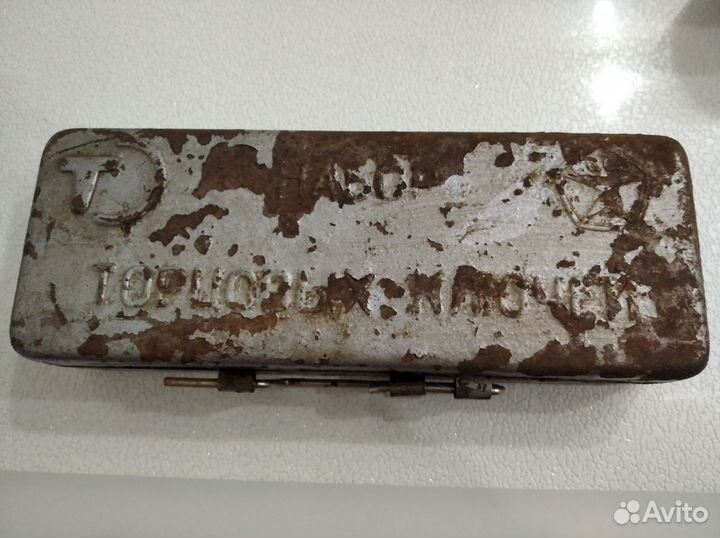 Набор торцевых ключей СССР