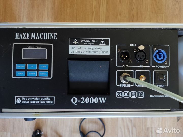 Дымчатая машина haze machine Q-2000W