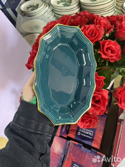 Блюдо
