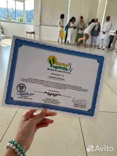 Йога-тур Красная поляна 9.05-12.05