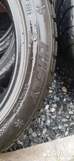 Wanli S-1097 225/45 R17