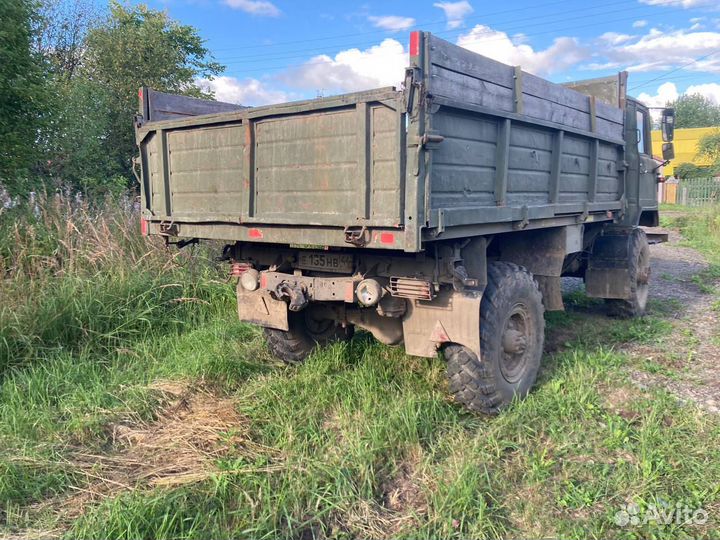 Газ 66 самосвал