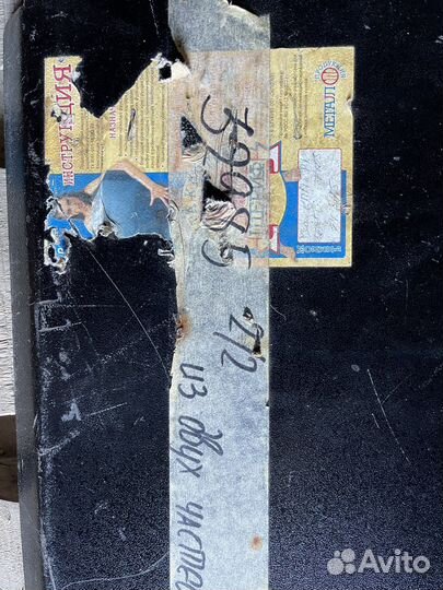 Защита кпп и рк toyota LC105 V-4,2 D 24.575