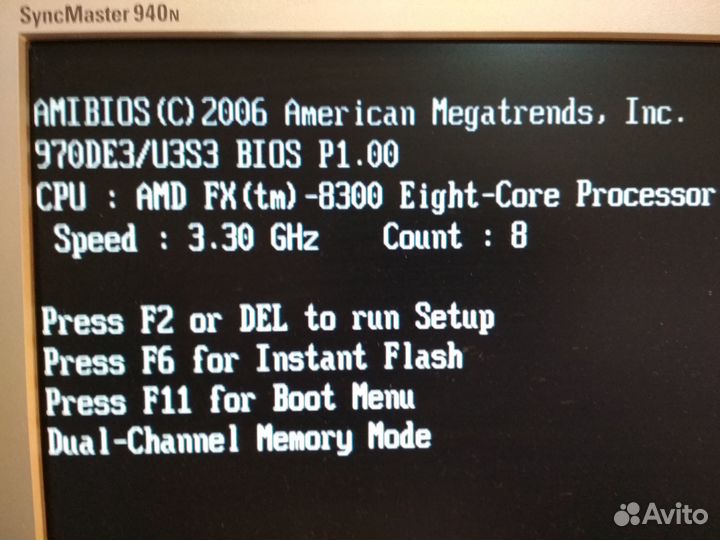 Процессор AMD FX 8300 AM3+