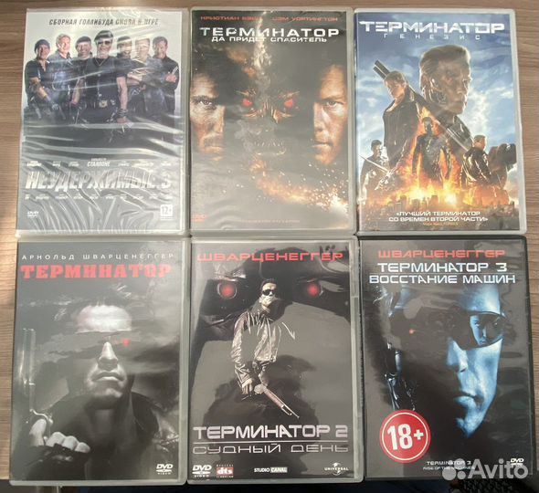 DVD-диски Терминатор лицензия и др 55 шт