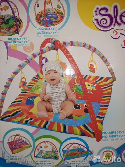 Кокон для новорожденных