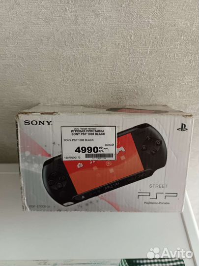 Игровая приставка Sony PSP 1008