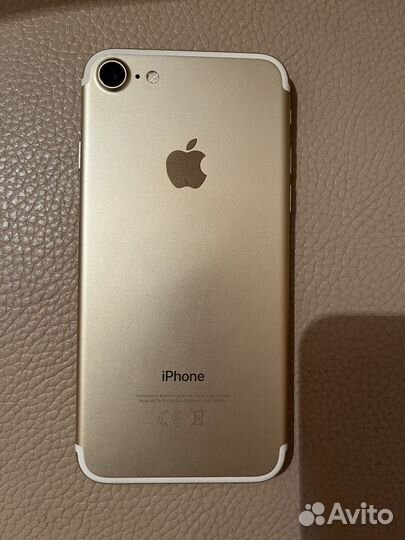 Телефон iPhone 7