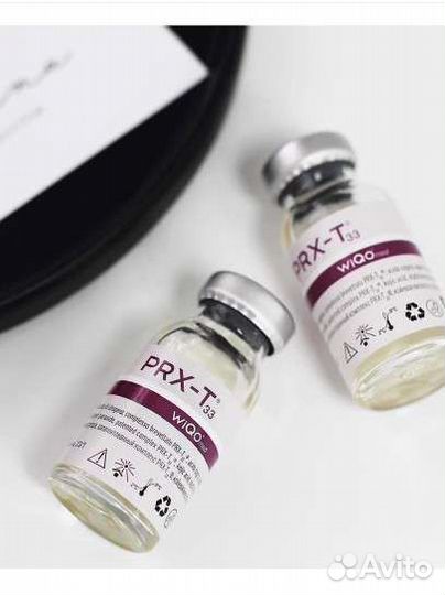 Пилинг PRX-T33 Оригинал голограмма
