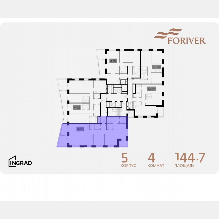 4-к. квартира, 144,7 м², 17/19 эт.