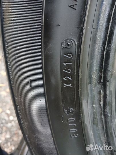 Dunlop Grandtrek PT2A 285/50 R20