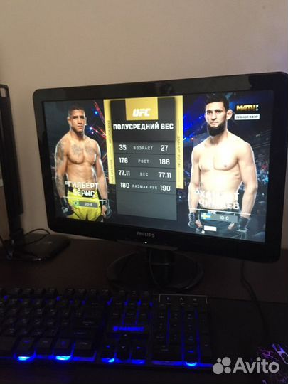 Монитор для компьютера LG