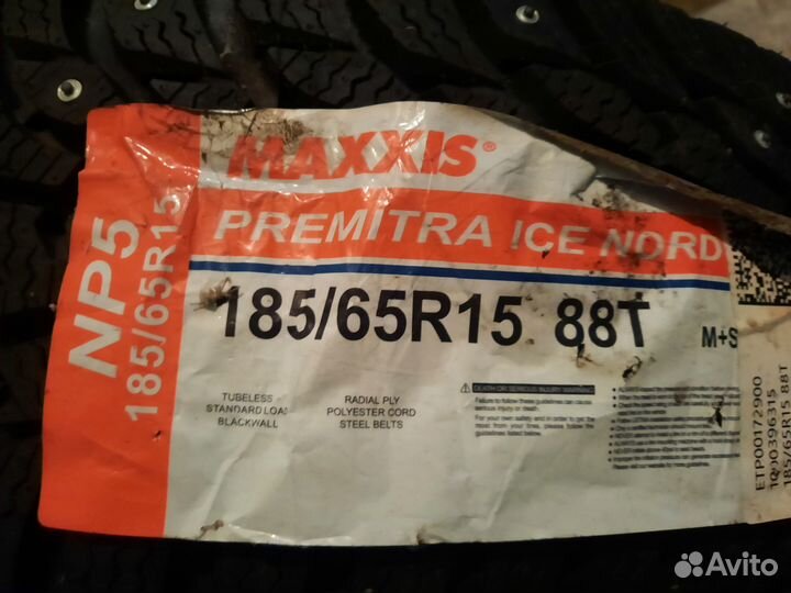 Maxxis Premitra Ice Nord NP5 185/65 R15