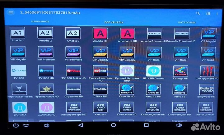Тв приставка Ugoos x3 Cube 2/16gb
