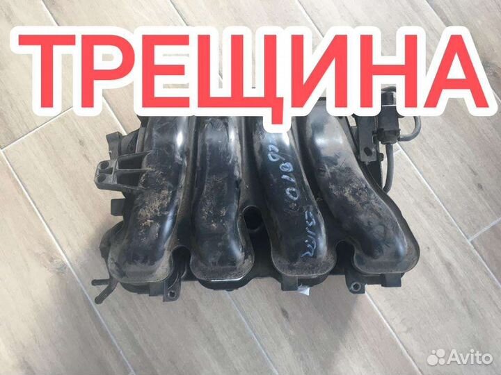 Коллектор впускной Hyundai IX35 2013