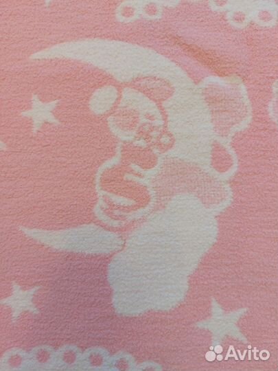 Одеяло байковое детское, б/у
