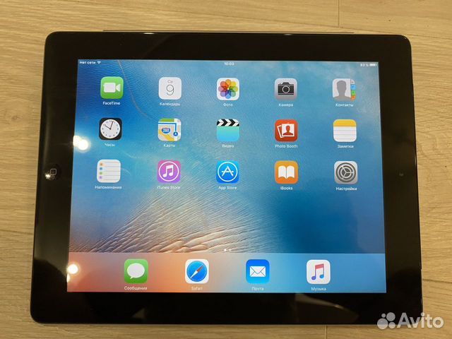 iPad 2 64Gb (Wi-Fi + 3G)