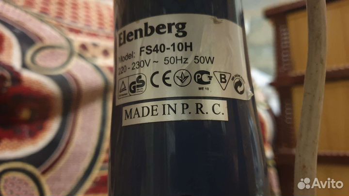 Вентилятор