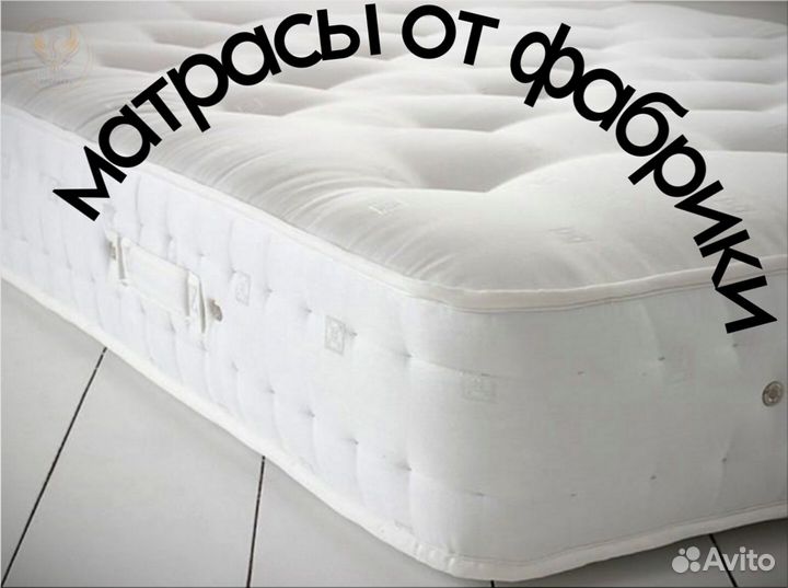Матрас ортопедический