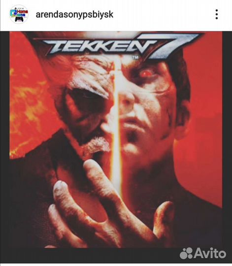 Sony PlayStation 5, 4, VR шлем аренда