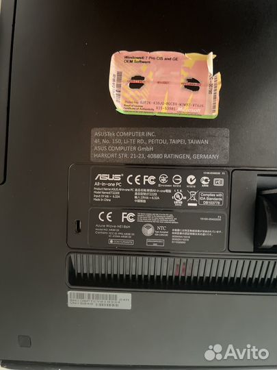 Моноблок Asus