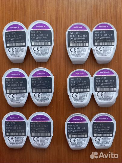 Линзы Airway двухнедельные, -3,25 и -3,75