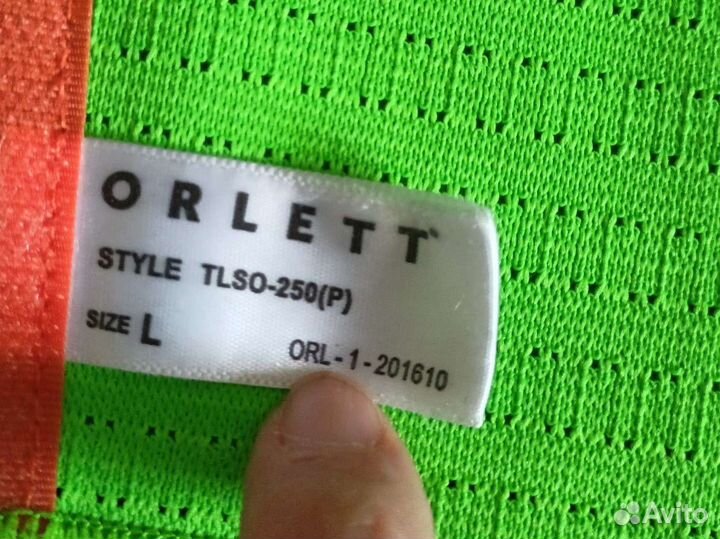 Корректор осанки детский orlett