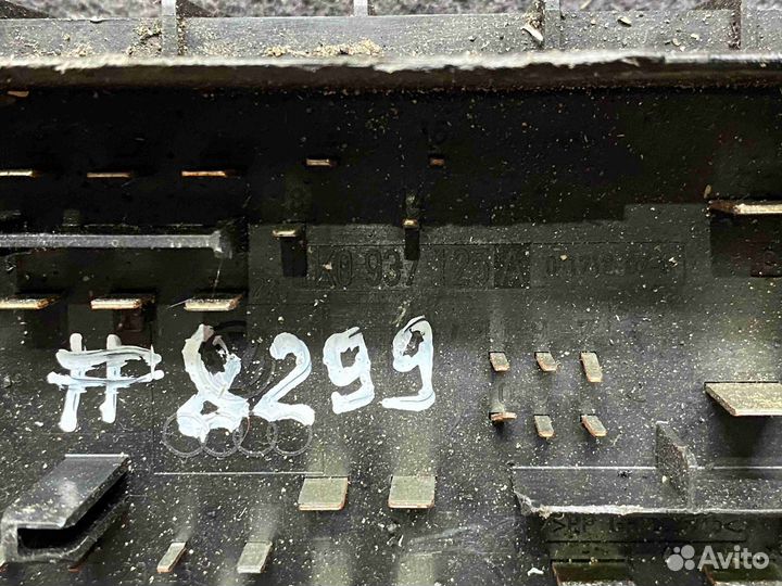 Блок предохранителей Volkswagen caddy (2K 2004-201