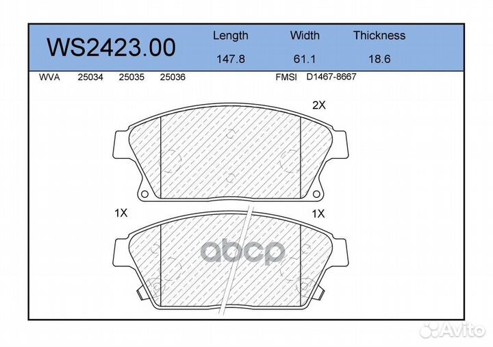 Колодки тормозные дисковые перед chevrolet