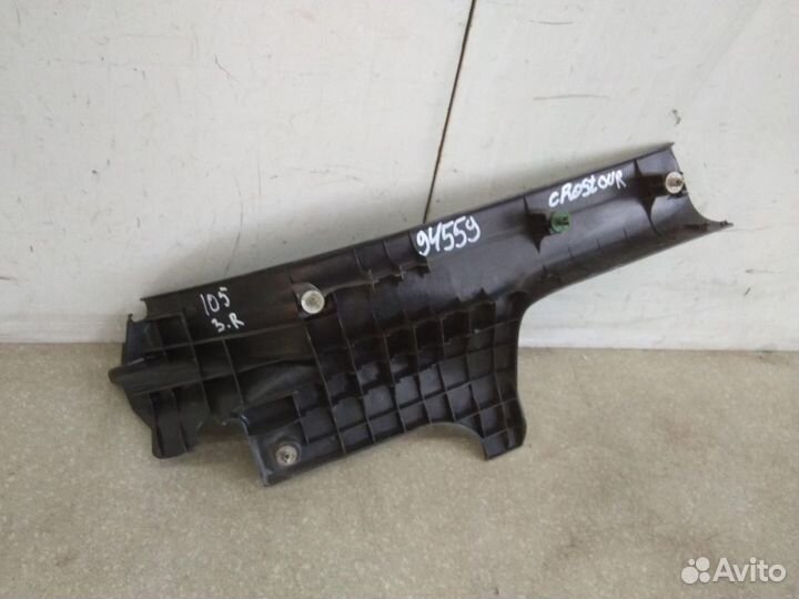 Накладка порога (внутренняя) Honda Crosstour 2010