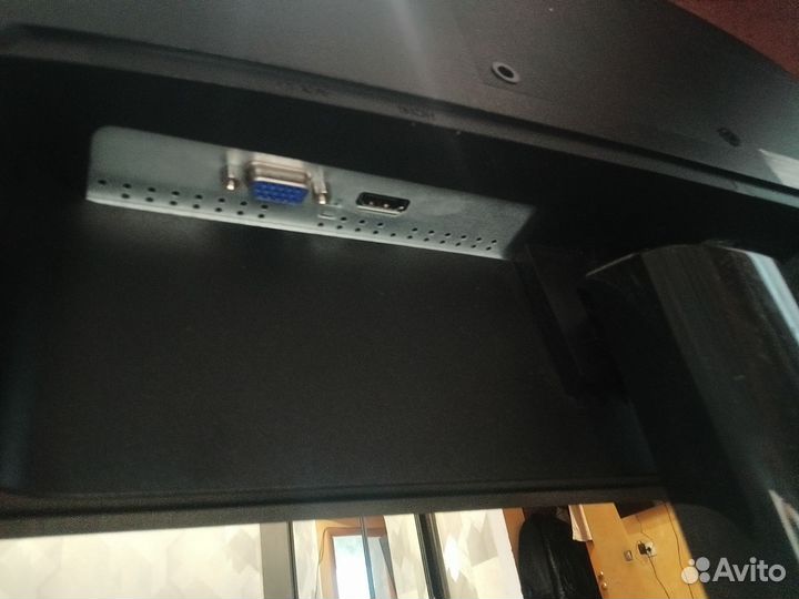 Монитор 75 гц 24 дюйма