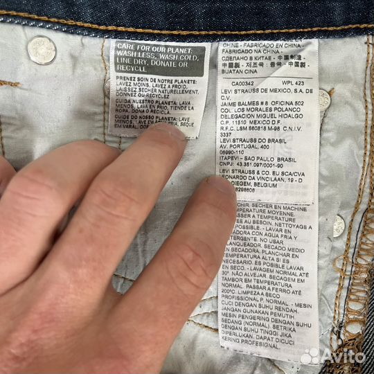 Джинсы Levis 501 оригинал W32 L30