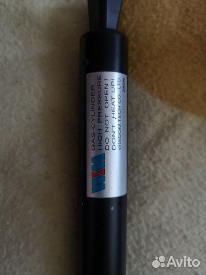 Амортизаторы