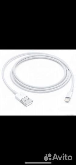 Провод для зарядки телефона