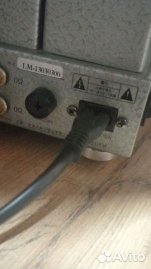 Усилитель ламповый Line Magnetic LM-218 mini IA