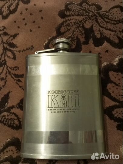 Фляжка для алкоголя