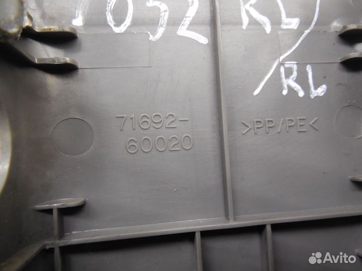 Накладка (кузов внутри) Land Cruiser (100) 1998-20