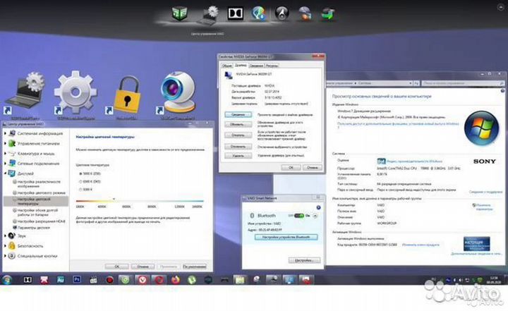 Sony vaio VGN-AW Recovery(7x64)