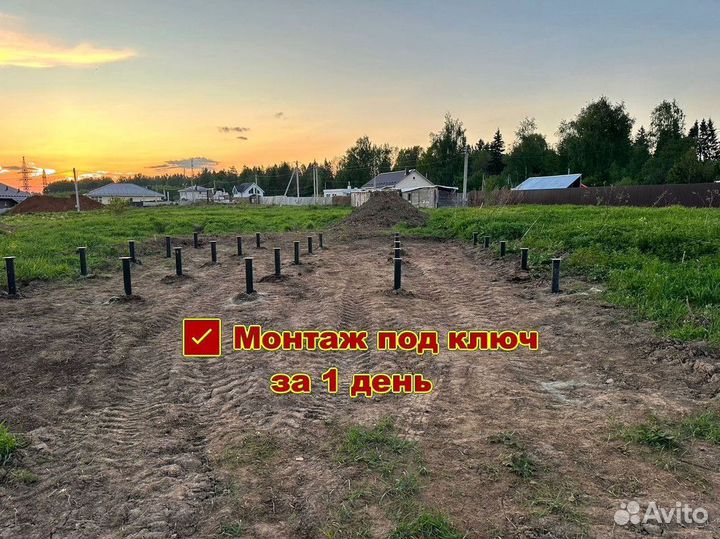 Винтовые сваи. Продажа. Монтаж